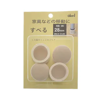 家具動楽 家具などの移動にラクにスベ~ル 丸脚キャップ 28~30mm用 10-262 4個入 ホワイト