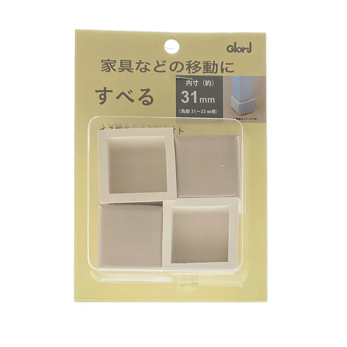 家具動楽 家具などの移動にラクにスベ~ル 角脚キャップ 31~33mm用 10-267 4個入 ホワイト