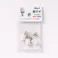 棚ダボ ゴム付さし込み棚ダボ 5mm 白 N-255 4個入