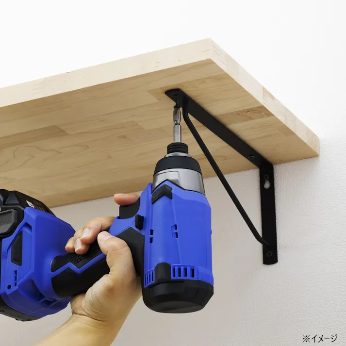 iron アーム棚受 ブラック 90mm×45mm