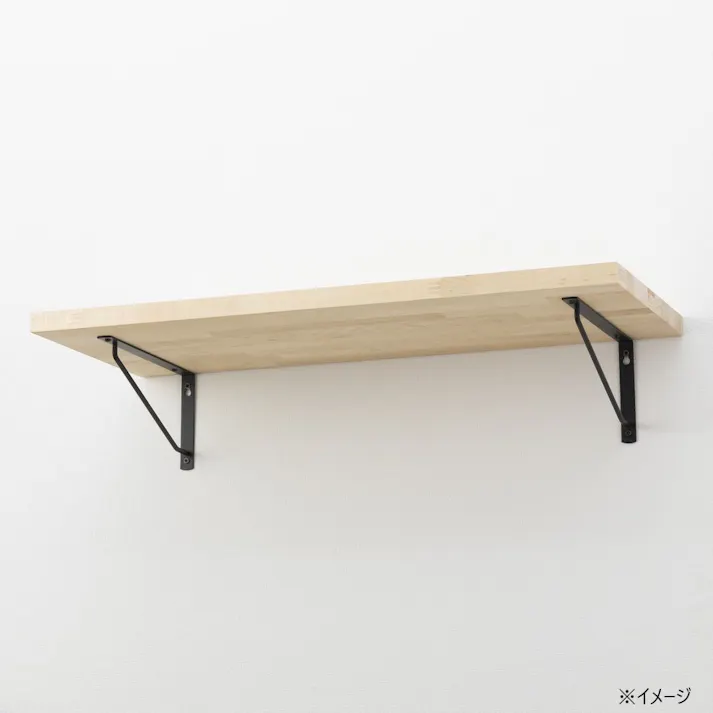 iron アーム棚受 ブラック 240mm×120mm