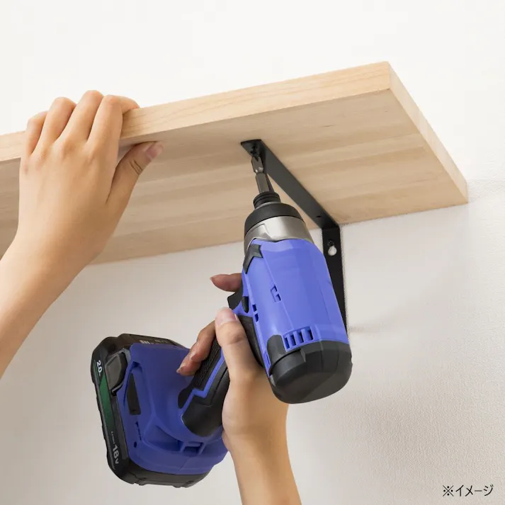 iron アーム棚受 ブラック 240mm×120mm