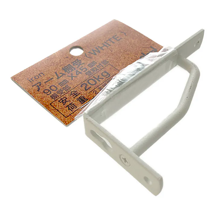 iron アーム棚受 ホワイト 90mm×45mm