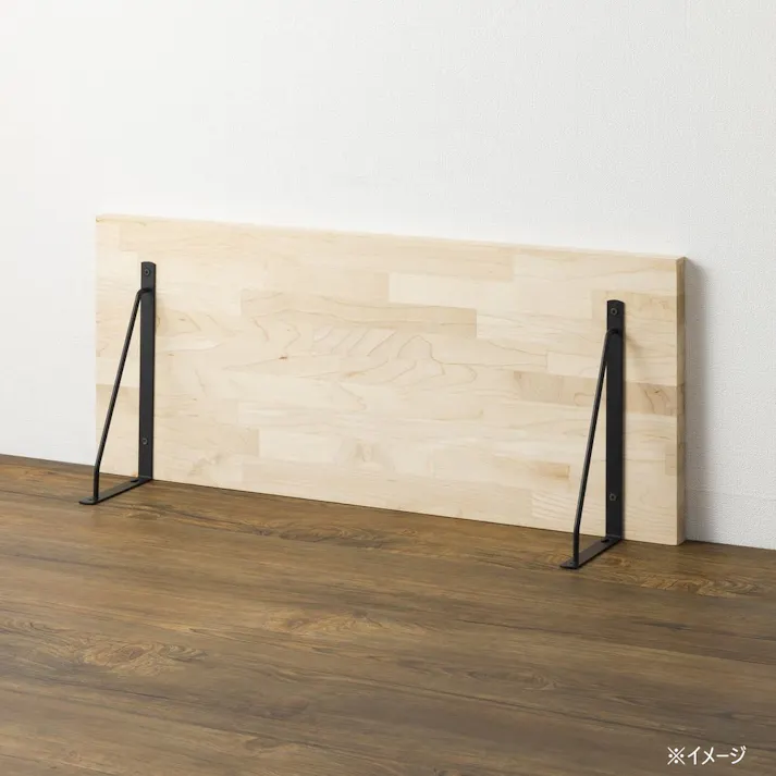 iron アーム棚受 ホワイト 90mm×45mm