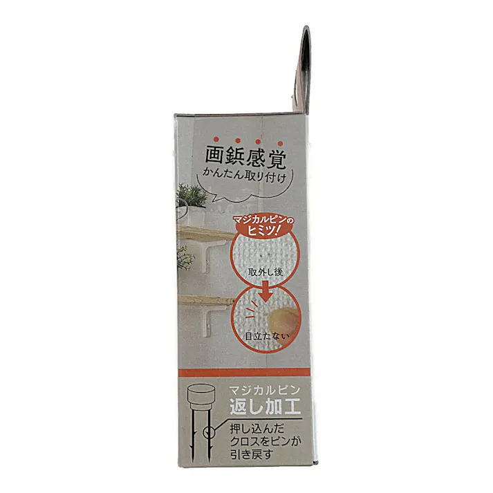 石膏ボード用棚受 1×4 ホワイト