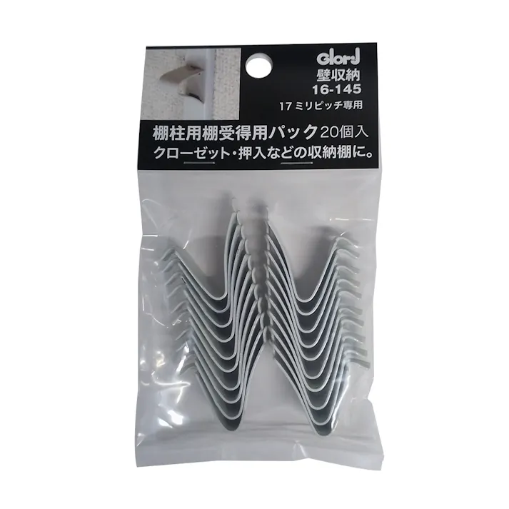 棚柱用受け V型 ホワイト 20個入