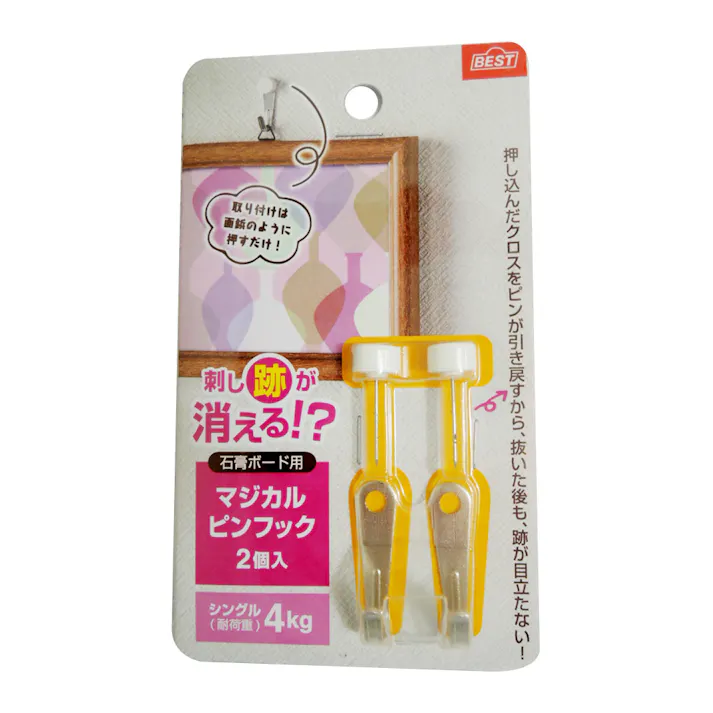 マジカルピンフック 石膏ボード用 シングル シルバー 4-39 2個入