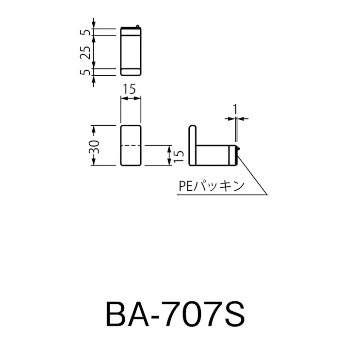 ローブフック マットシルバー