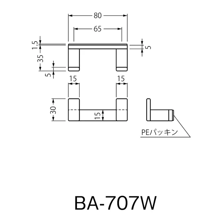 ローブフック クローム