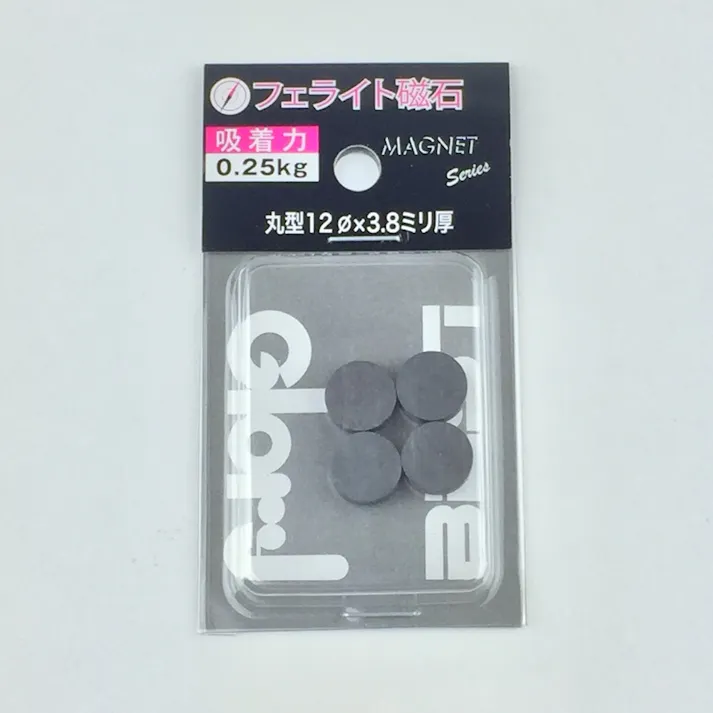 丸型強力マグネット 17-12 12×3.8 4個入