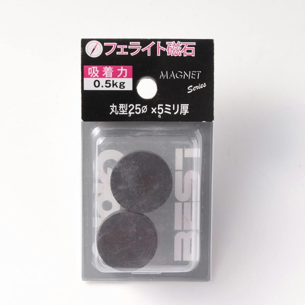 専用出品　meru様　10kg 大型スライド丁番 ANGUTEC MFH-100型 ガラス扉用 インセット