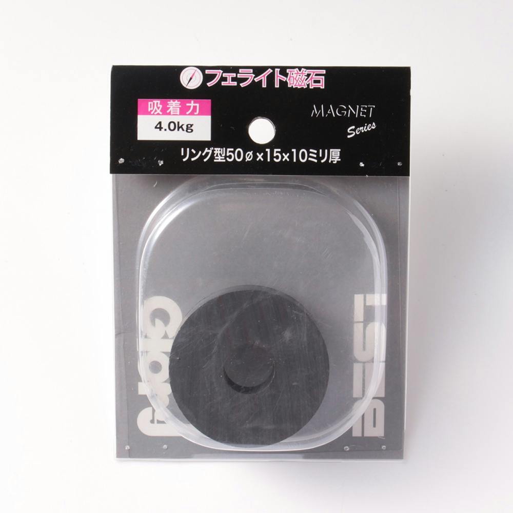 ヒキダシトイ ハンターハンター [ゴン=フリークス] | HKDS TOY