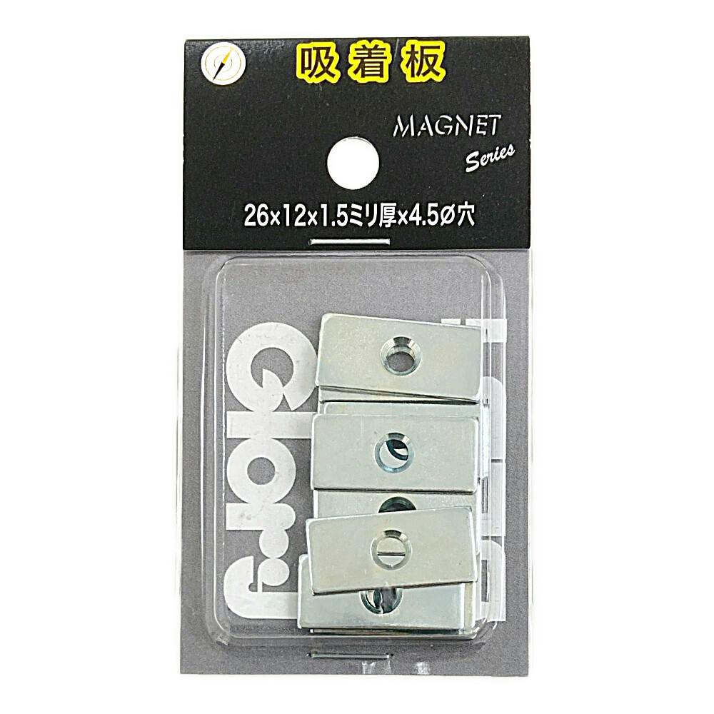 ハンドメイド資材まとめ売り No10 パーツ｜Yahoo!フリマ（旧