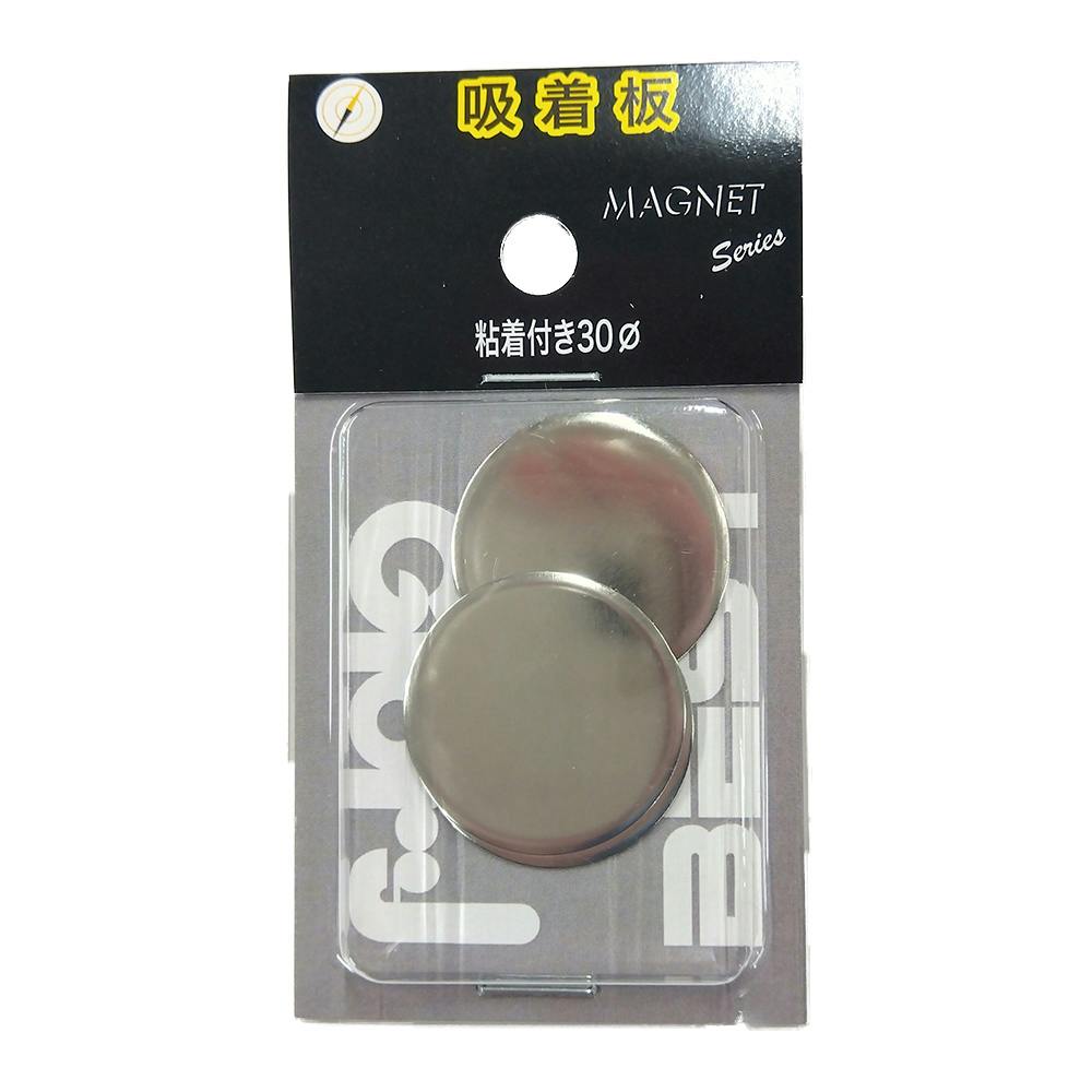 ダブルフェース 粘着付 丸30 17-60 3個入り 建築素材 ダブルフェース 粘着付 丸30 17-60 3個入り 建築素材