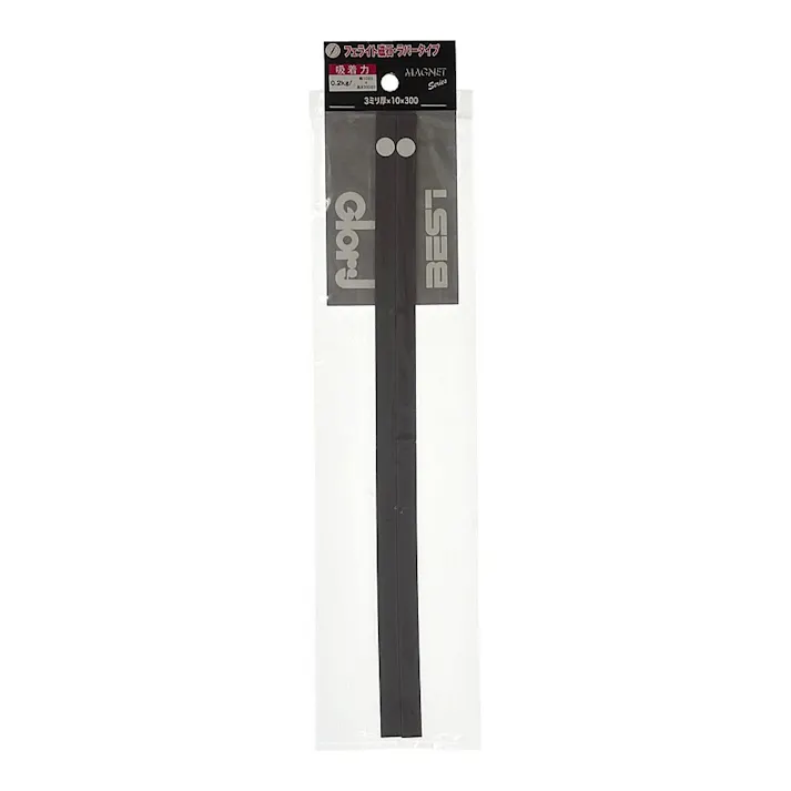 板ゴム強力マグネット 17-71 3×10×300 2個入