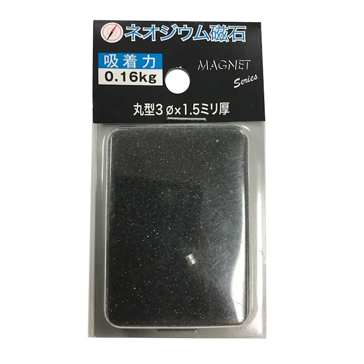 ネオジウム磁石 17-74 3×1.5