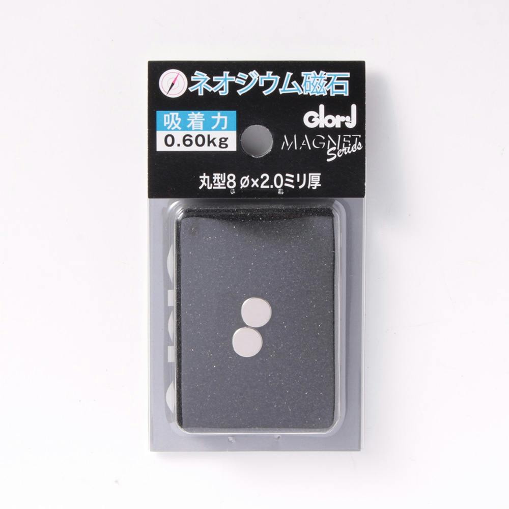 (TP) ラディックス (マグネシウム製ヨーヨー) ラディックス - ターニングポイント ┃ヨーヨー専門店リワインド