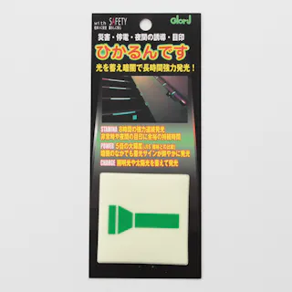 ひかるんです 懐中電灯 13-7