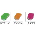 【CAINZ-DASH】アイセン キッチンクリーナーハード　Ｏｒ KF101-OR【別送品】
