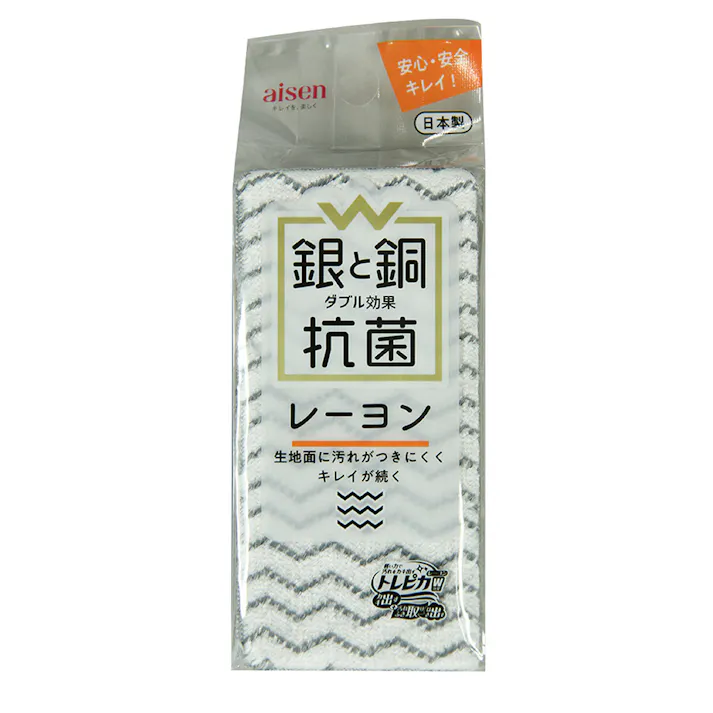 アイセン W抗菌レーヨンスポンジ