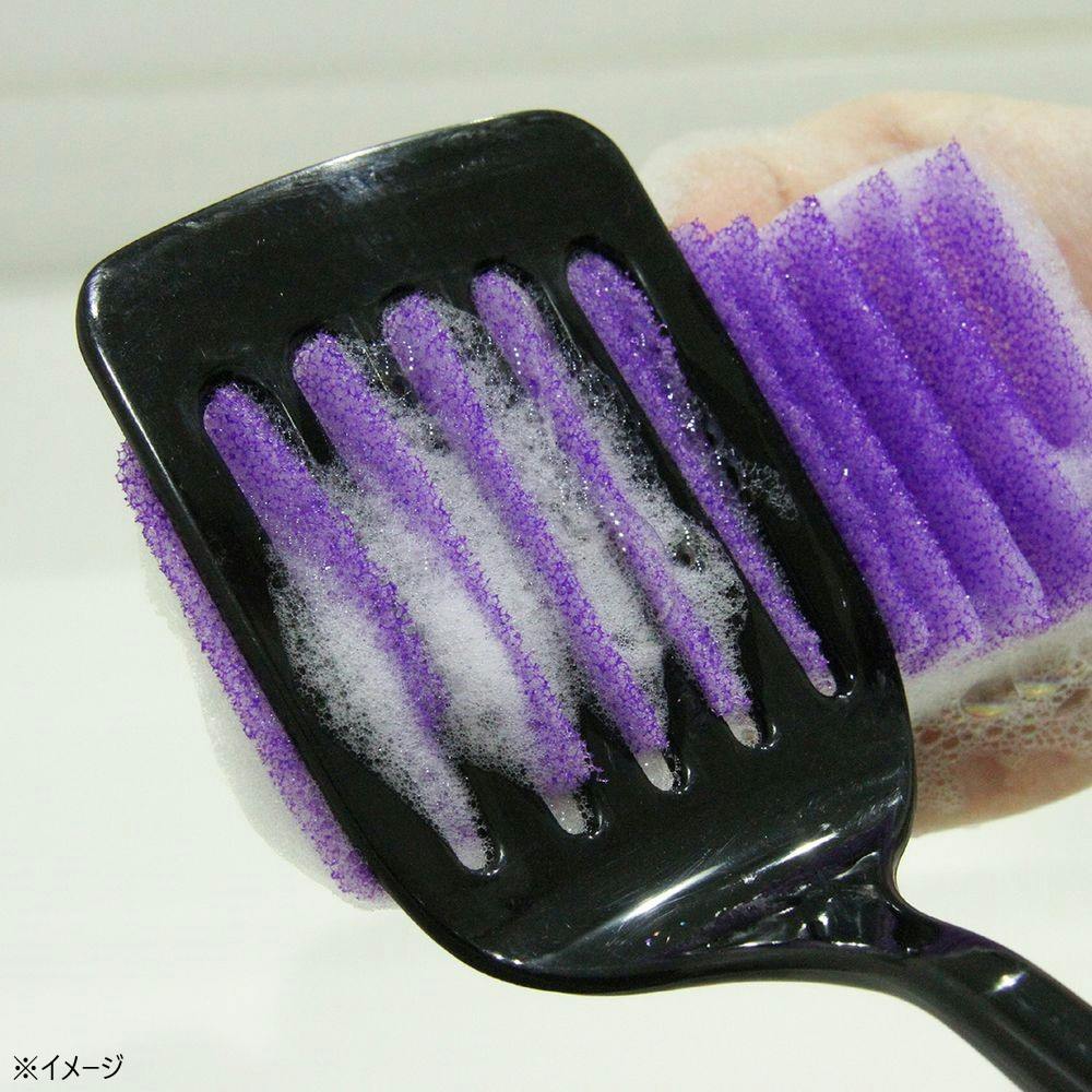 アイセン ギザスポンジ パープル | シンク・コンロまわり用品 通販
