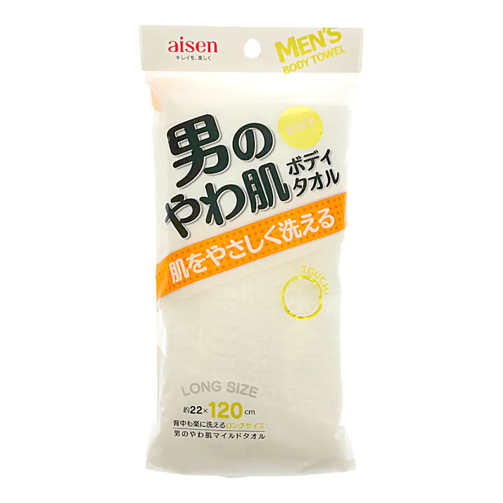 アイセン 男のやわ肌 マイルドタオル