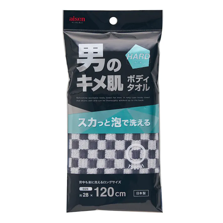 BY514 キメ肌ボディタオル かため