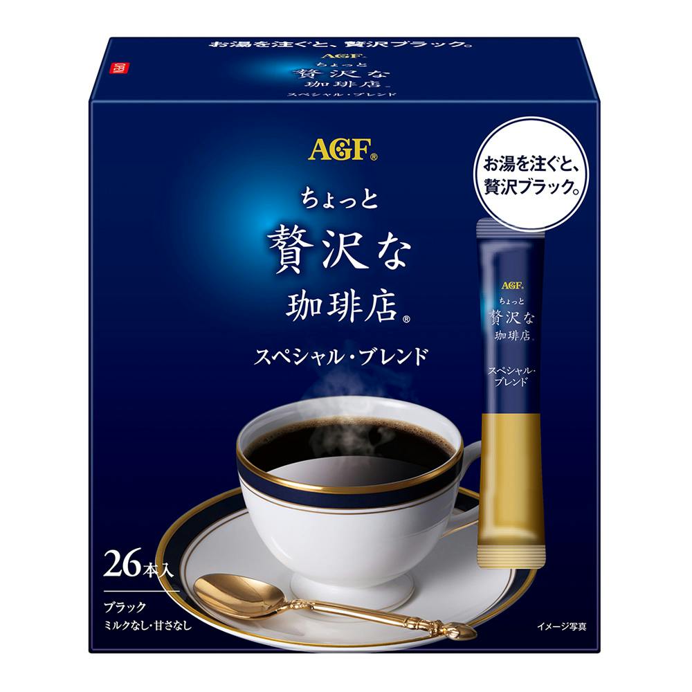 ちょっと贅沢な珈琲店 スペシャル・ブレンド ブラック スティック 26本