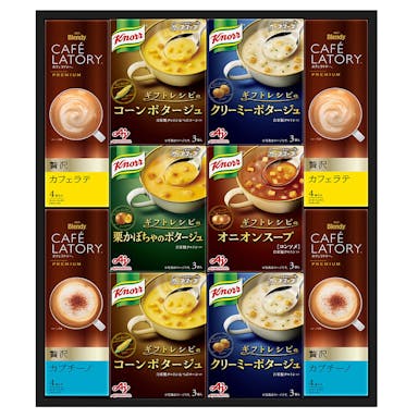 【2023年お歳暮】味の素 クノールスープ＆コーヒー KGC-30Y(販売終了)