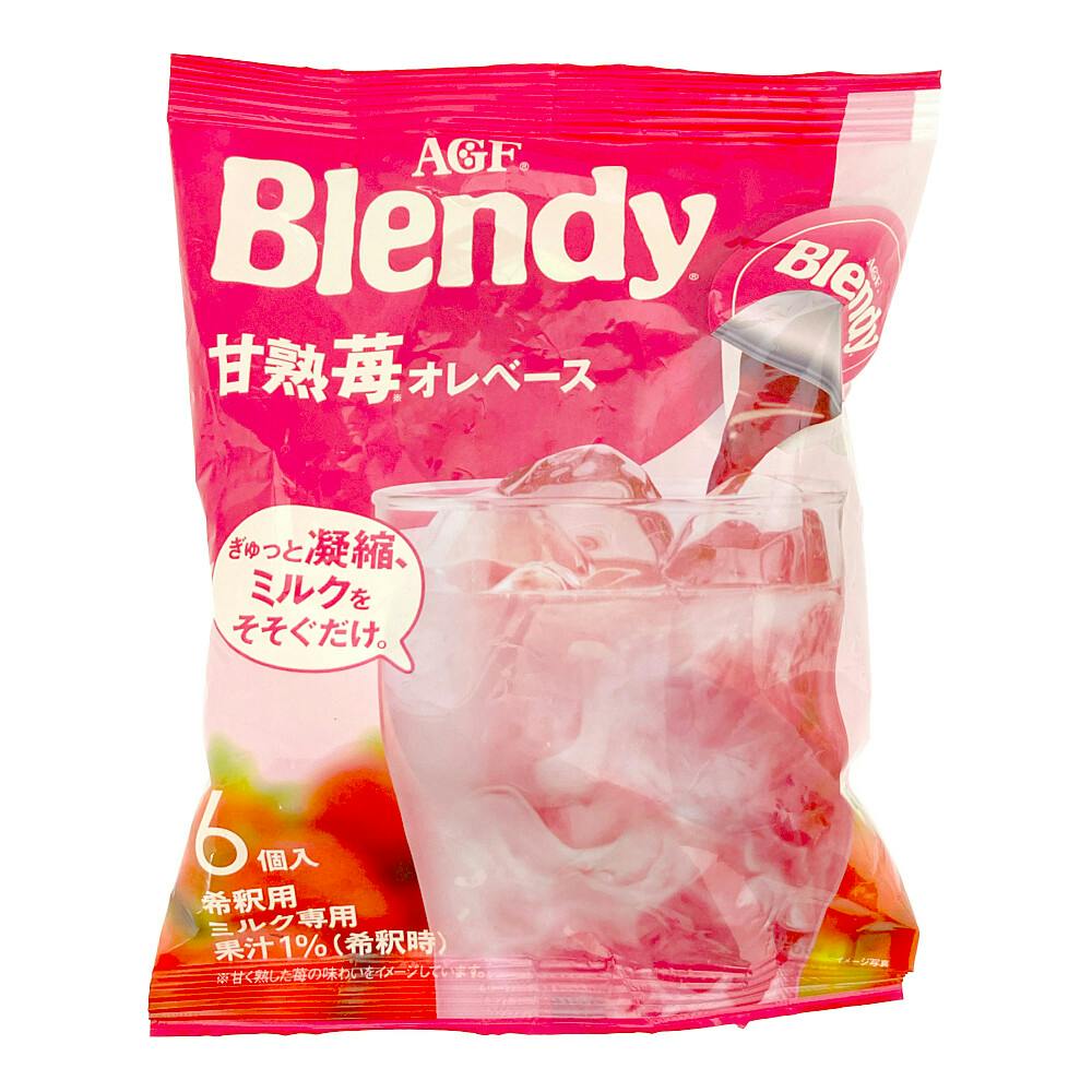 ブレンディポーション甘熟苺オレベース 6個入