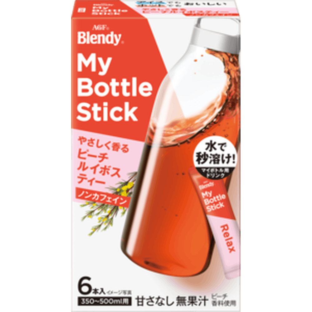 ホタルイカゆで美　美品　ロスリール アニマス プラチナ 7/8 未使用品 ホタルイカゆで美様専用 美品 ロスリール アニマス プラチナ 7/8