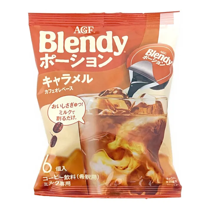 ブレンディ ポーション キャラメルカフェオレベース 6個入