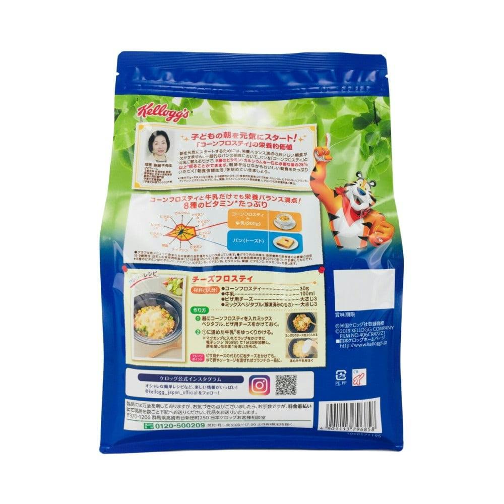 ★☆美品★ダイコー/プレミア・ブロス862ML（※専用ロッド袋あり）★最終値下げ特価★ ケロッグ コーンフロスティ徳用袋(販売終了) | 食料品・食べ物 通販