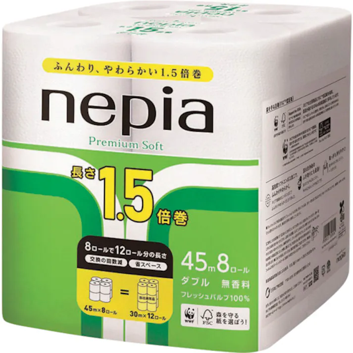 【CAINZ-DASH】王子ネピア トイレットペーパー プレミアムソフト1.5倍巻8ロールダブル45M 26364【別送品】