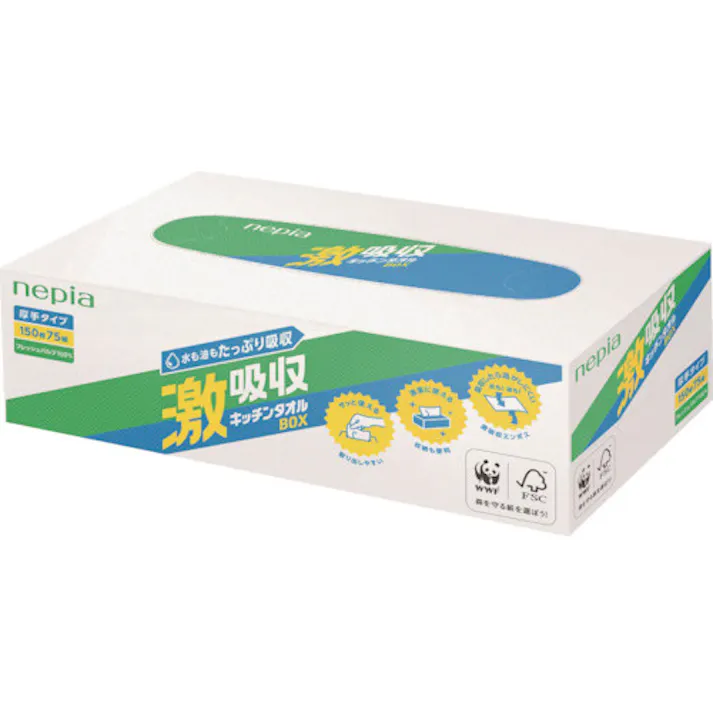 【CAINZ-DASH】王子ネピア 激吸収キッチンタオルBOXバラ入 31017【別送品】