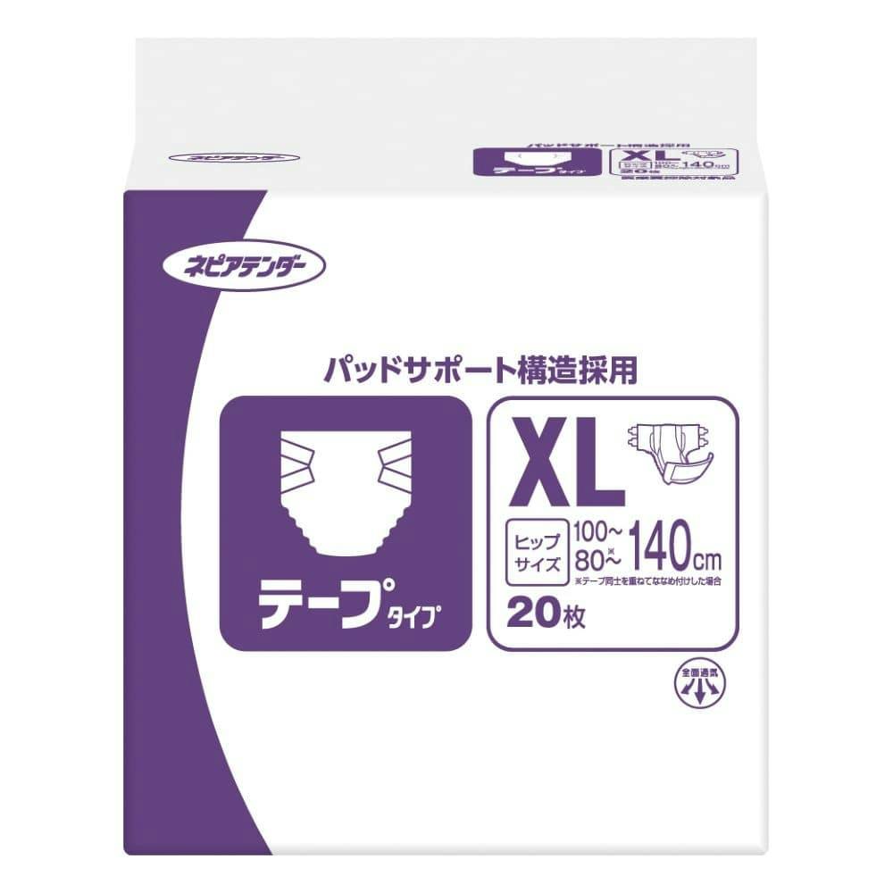 王子ネピア ネピアテンダー テープタイプ XL 20枚