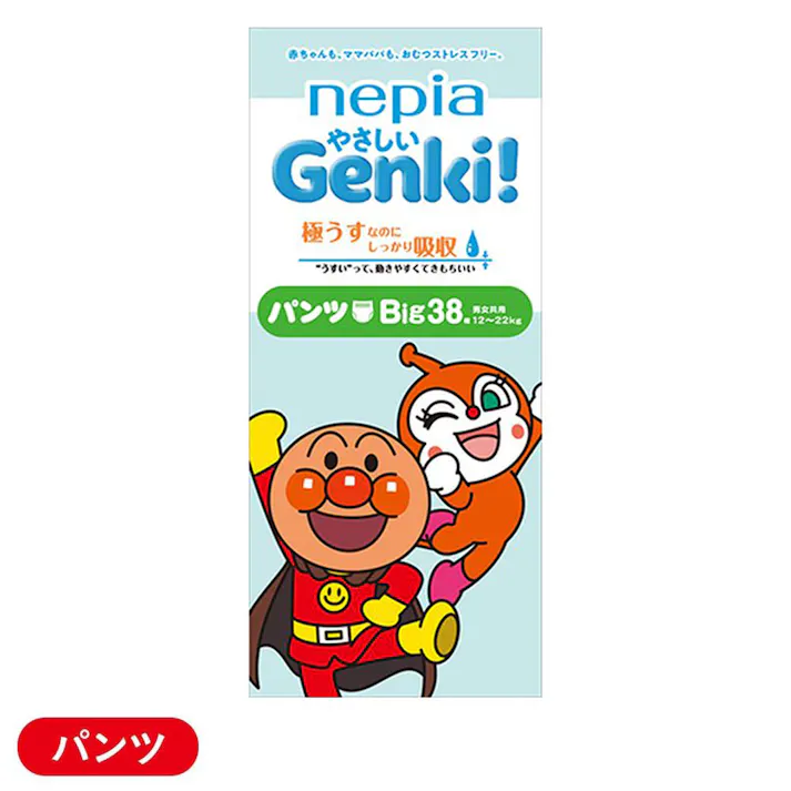 王子ネピア やさしいGenki! パンツ Big 38枚