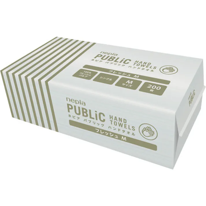 【CAINZ-DASH】王子ネピア ペーパータオル パブリックハンドタオルフレッシュM 200枚 79717【別送品】