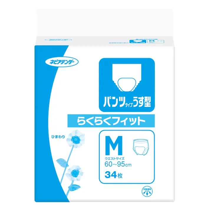 王子ネピア ネピアテンダー パンツタイプうす型 らくらくフィット M 34枚
