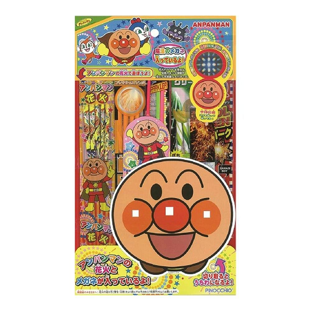ハローキティ　根付け　夏休み　花火 東京-12】東京限定 隅田川花火大会キティちゃん【2009年