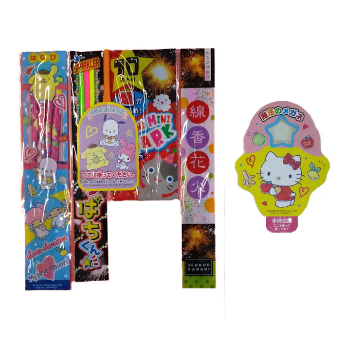 サンリオキャラクターズの花火とメガネが入っているよ