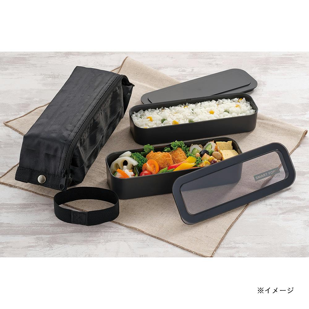 パッキン一体3WAYランチボックス GR バッグ付 | 弁当箱・水筒