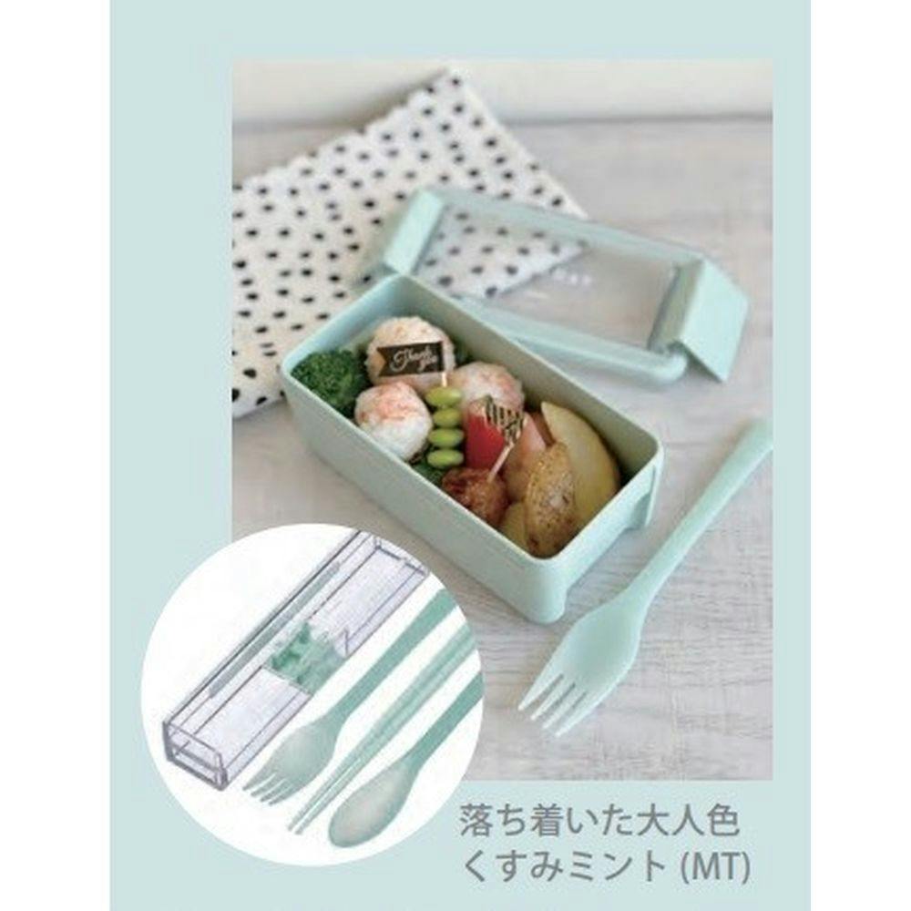 パッキン一体型ランチボックス1段 ミントグリーン | 弁当箱・水筒 通販