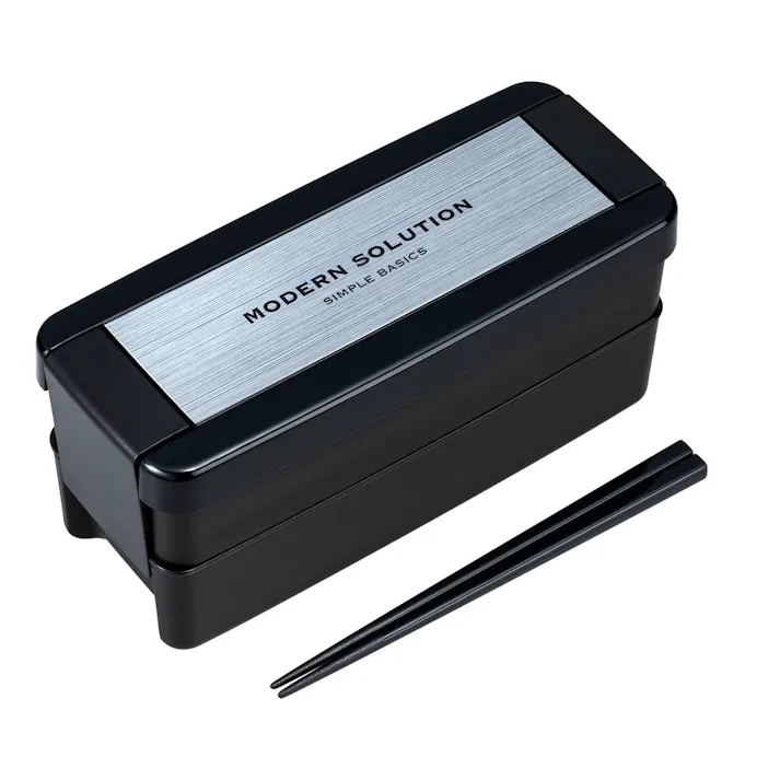 パッキン一体型ランチボックス 2段 680ml