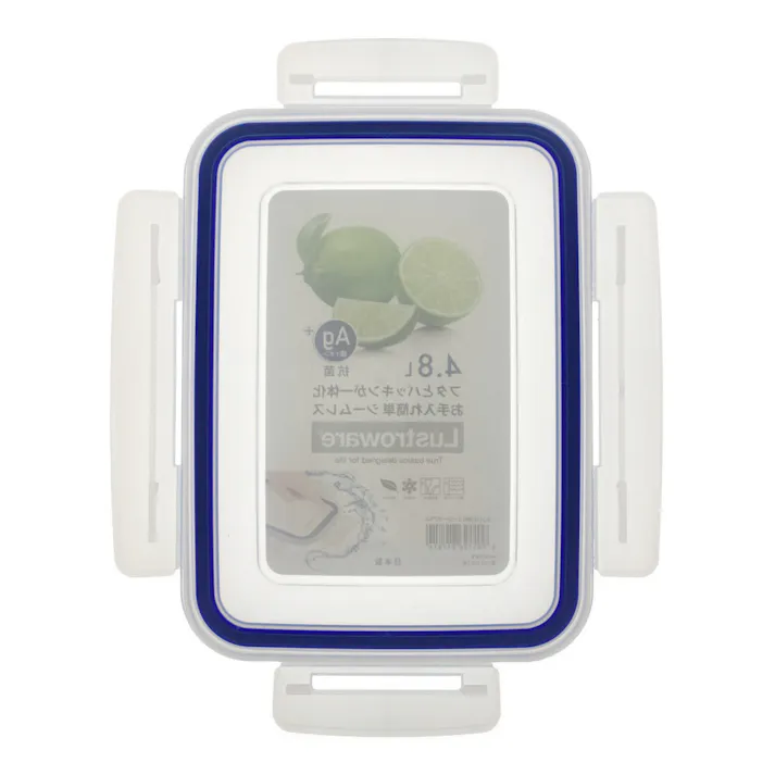 パッキン一体型保存容器 4.8L