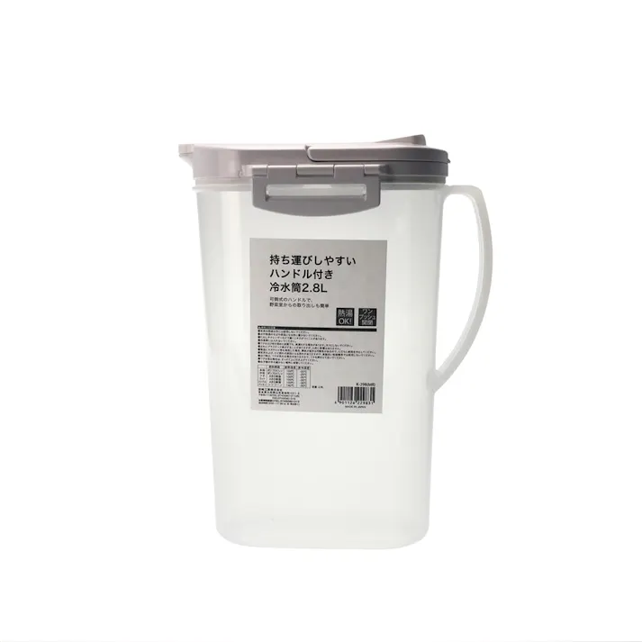 持ち運びしやすいハンドル付き冷水筒2.8L(販売終了)