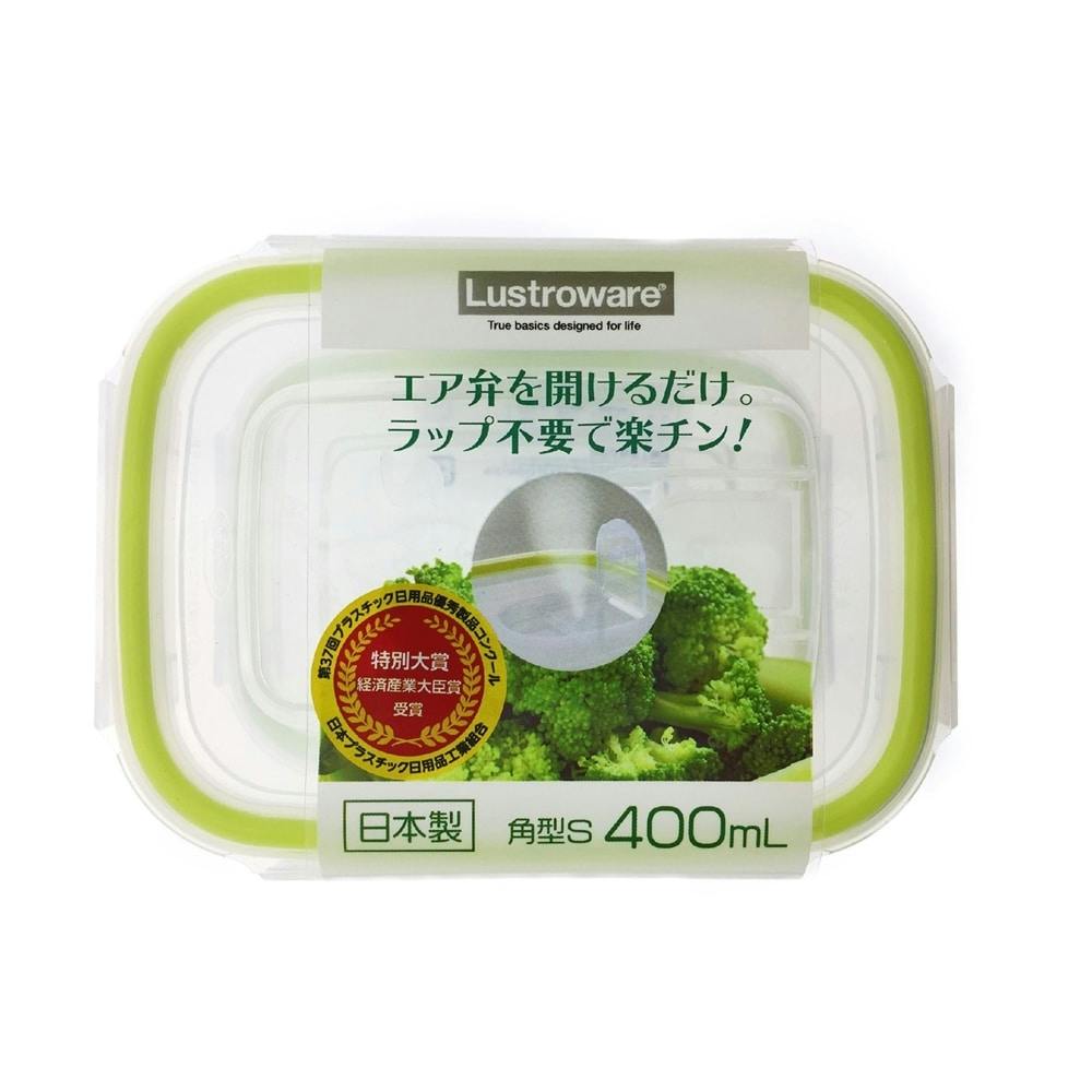 スマートフラップ＆ロックス400ml 2P(販売終了) | 保存容器 通販