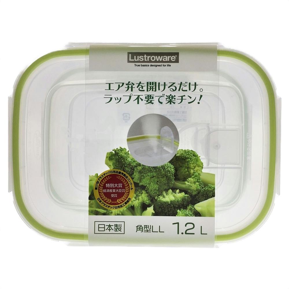 五粮液 500ml×2 カップ、置物セット オクソー ミニアングルドメジャーカップ 60ml OXO 05078089