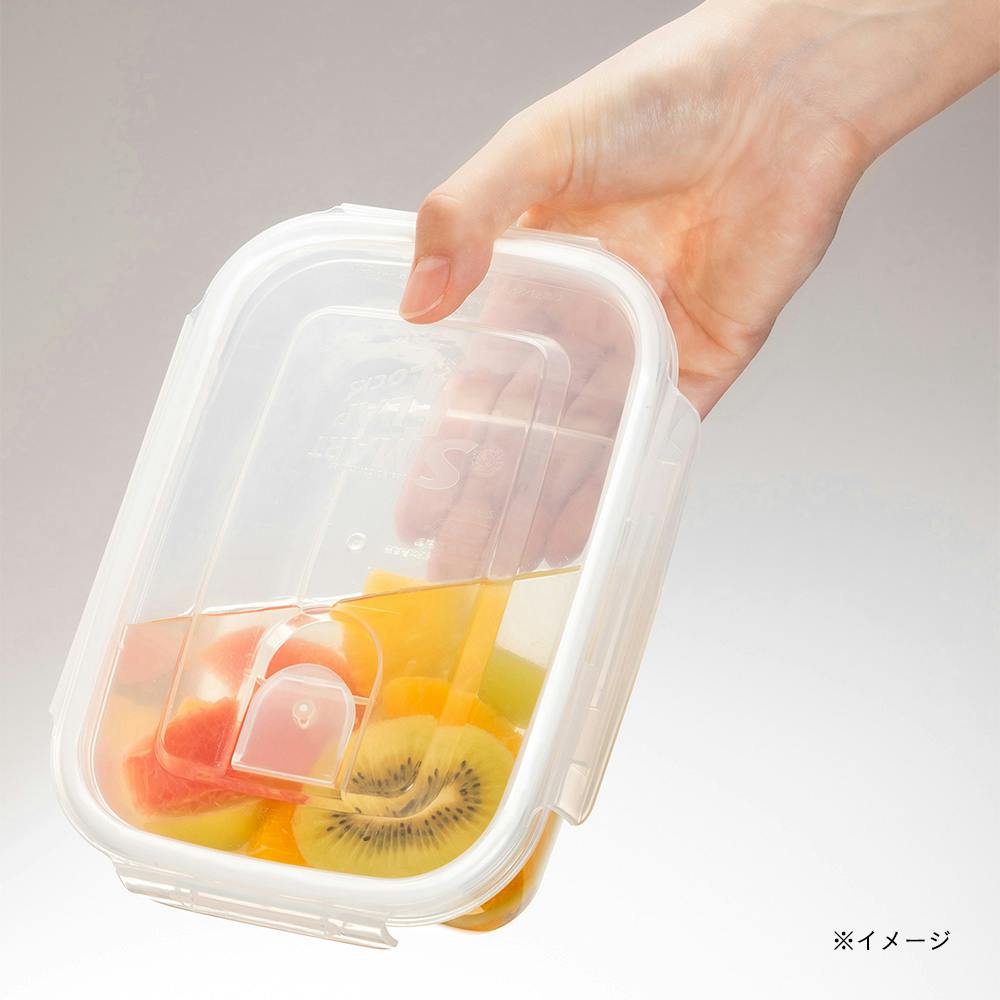 スマートフラップ LL 1.2L 2個セット | 保存容器 通販