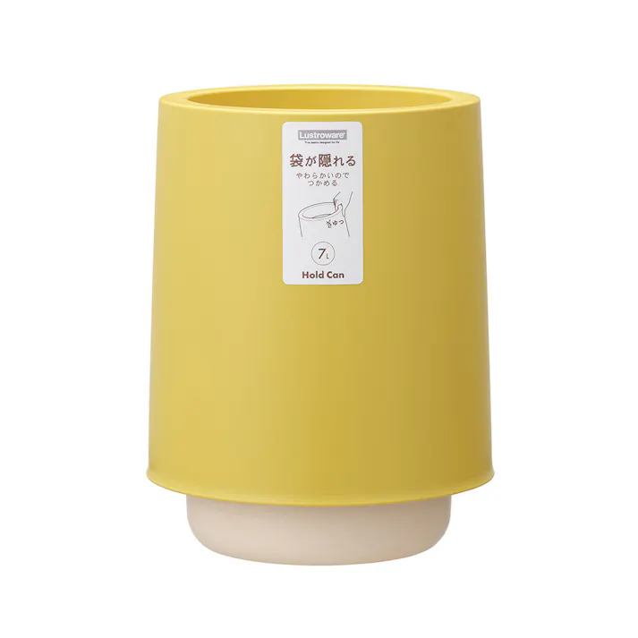 ホールドカン ラウンド 7L イエロー
